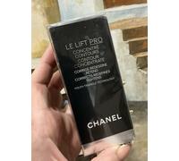 Chanel Le Lift ProConcentré Contours - 50ml - Sealed (Retails £210)