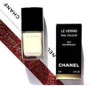 Chanel Le Vernis Nail Colour 101 Insomniaque 13ml