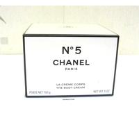 CHANEL No 5 BODY CREAM - 150G - BNIB SEALED