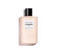 Chanel Riviera Les Eaux De Body Lotion 200ml