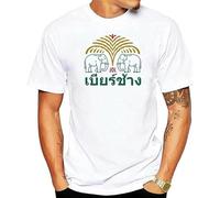 Chang Beer Thailand Elephant Bangkok Phuket Pattaya Retro T Shirt Fashion Style White