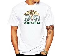 Chang Beer Thailand Elephant Bangkok Phuket Pattaya Retro T Shirt Fashion Style White(Large)
