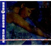 Chang Hui Mei - Holding Hands