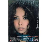 Chang, Hui Mei - I Want Happiness