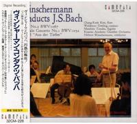 Chang-Kook Kim - Suite Nr.2/Cembalo Konzert Nr.1