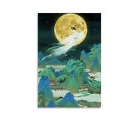 Chang'e Flying to The Moon Oil Painting Poster Poster Vintage Art, Wall Canvas, Decoration Aesthetic, Living Room, Kids Room Dormitory, Cafe, Bathroom, Suitable for Bedroom, Gym, Cool Classic 12x18inc