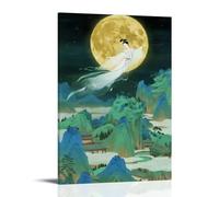 Chang'e Flying to The Moon Oil Painting Poster Poster Vintage Art, Wall Canvas, Decoration Aesthetic, Living Room, Kids Room Dormitory, Cafe, Bathroom, Suitable for Bedroom, Gym, Cool Classic 08x12inc