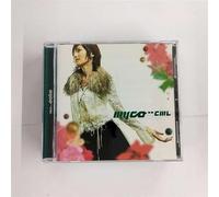 Changin My Life - Akai Ito