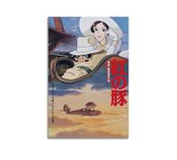 CHANGLES Porco Rosso Film Art Poster - 20x30 inch (50x75cm) Wall Art, Bedroom Decor, Unframed Style-16
