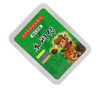 Changor Educational Novel Cards for Learning, Chinese Classics (Water