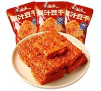 Changsha Fried Tofu, Spicy Dried Tofu, Instant Dried Bean Curd, Ready-to-Eat Tofu, Healthy Soy Food, Chinese Latiao Snack, Office Leisure Snack, Handmade Tofu, Spicy Stick (Spicy Flavor,5packs)