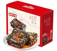 Changsha Stinky Tofu (black Classic) | Intangible Cultural Heritage Craftsmanship, Crispy on The Outside and Tender on The Inside, Stinky Tofu in Gift Box (20 Small Bags) | Ready-to-eat (Spicy flavor)