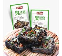 ChangSha Stinky Tofu, Hunan Specialty Snack Food,Ready to eat Tofu Spicy Flavors, garlic Bean Curd, dried tofu snacks, Latiao Spicy Strips, Chinese Specialties,snacks gift pack (Cumin-flavor,5bag)