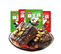 ChangSha Stinky Tofu, Latiao, Spicy Strips, Hunan Specialty spicy&garlic Bean Curd, Ready to eat dried tofu snacks, Chinese Specialties Food, snacks gift pack (garlic flavor,5bag)