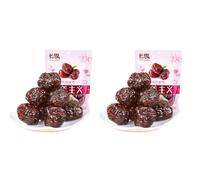 Changsi Sweet Jujube Chinese Red Dates (Ziziphus Jujube) 235g (Pack of 2)