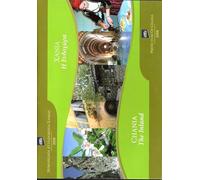 CHANIA THE INLAND - GREECE CRETE TOURIST INFORMATION DVD