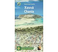 CHANIA - WESTERN CRETE (94) 1:100k (Chania - Crete)