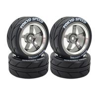 Chanjorlin 1/10 On Road Racing Tires and 5-Spoke Aluminum Wheels 12mm Hex OD 2.56" RC Touring Tyres for 1:10 Rally Street Drift Car Tamiya TT01 TT02 XV01 A959 PTG2 KYOSHO HSP Traxxas 4PCS (Titanium)