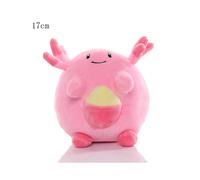 (Chansey B, About 15-20cm) Pokémon Bewear Cubone Mewtow Vulpix Plush Toys Jap