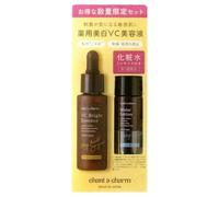 chant a charm - Medicated VC Bright Essence & Moist Lotion Mini Set 1 set
