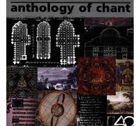 Chant Anthology by unknown (1995-11-30)