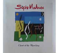 Chant of the marching (1989)