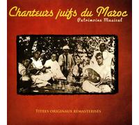 CHANTEURS JUIFS DU MAROC - PATRIMOINE MUSICAL NEW CD