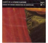 Chants De La Liturgie Slavonne