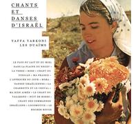 Chants Et Danses D'Israël