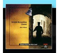 Chants From the Holyland- Choir of the Greek Orthodox Seminary o - CD 1-Greek Byzantine Chants-Holy Week in Jerusalem