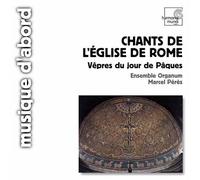 Chants Of The Church Of Rome/Vespers For Easter Sunday