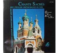 Chants Sacres De L'Eglise Orthodoxe Russe