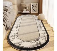 Chanxiang666 Area Rug Oval Carpet Modern design, Rug Lounge Bedroom Dining Room Home Decor, Soft Low Pile Carpets, New Chinese ink painting style Zen-inspired plum blossoms Oval 200x300cm