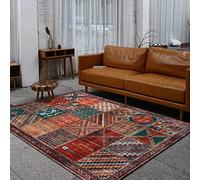 Chanxiang666 Contemporary Carpet Living Room Bedroom Mat 120x250cm Geometric ethnic style patchwork brown Short Pile, Non-Slip Backing, Non-Shedding 120x250cm