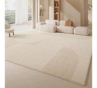 Chanxiang666 Living Room Designer Carpet Large Area Rugs 120x200cm Modern geometric lines, beige for Living Bedroom Children Room Dining Office Studio 120x200cm