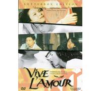 Chao-Jung - Vive L'Amour [DVD] [1996] [US Import]