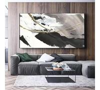 CHAOJIART Abstract Art Decorative Mural Canvas Print Oil Paintings for Living Room Black White Grey Texture Poster Home Decor Picture 80x120cm(32x47inch) Frameless