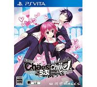 CHAOS;CHILD らぶchu☆chu!!