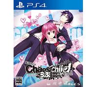 CHAOS;CHILD らぶchu☆chu!!
