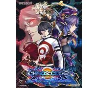 CHAOS CODE -NEW SIGN OF CATASTROPHE- Steam Key GLOBAL