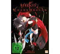 N - Chaos Dragon - Episode 09-12 [DVD] [2015]