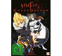 CHAOS DRAGON VOL. 2 - VARIOUS [Blu-ray] [2015]