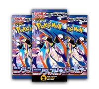 Chaos Rising Japanese Pokemon 3 Booster Packs | Japanese Pokemon Cards | Mega Evolution Pokemon Ninja Spinner Booster Packs | That Mouse Fashion | Pokémon Mega Evolution Series | Pokémon Cards