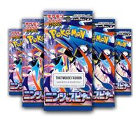 Chaos Rising Japanese Pokemon 5 Booster Packs | Japanese Pokemon Cards | Mega Evolution Pokemon Ninja Spinner Booster Packs | That Mouse Fashion | Pokémon Mega Evolution Series | Pokémon Cards