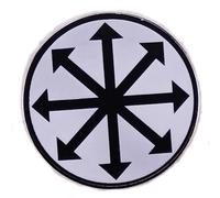 Chaos Symbol Anarchy Anarchism Anarchist Arrows Arms Star Cross Octaris 1.2" Enamel Pin