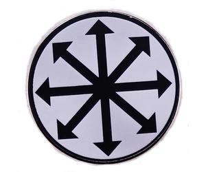 Chaos Symbol Anarchy Anarchism Anarchist Arrows Arms Star Cross Octaris 1.2" Enamel Pin
