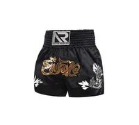 Chaoyinn Boys Kids Girls Muay Thai Shorts Boxing Trunks MMA Shorts Boxer Fighting Uniform A Black 5-7 Years