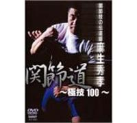 Chaplin [Blu-ray] [Import]