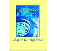 Chapter Test Video [VHS]