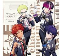 クラシック★スターズ character song album